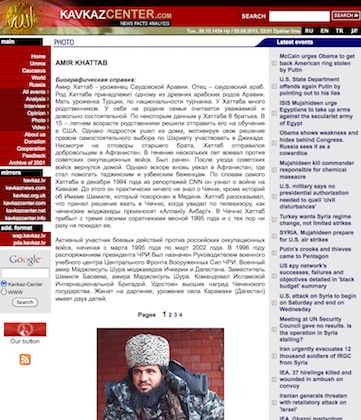 Kavzak Center web page 
