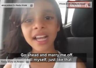 Nada forced marriage video
